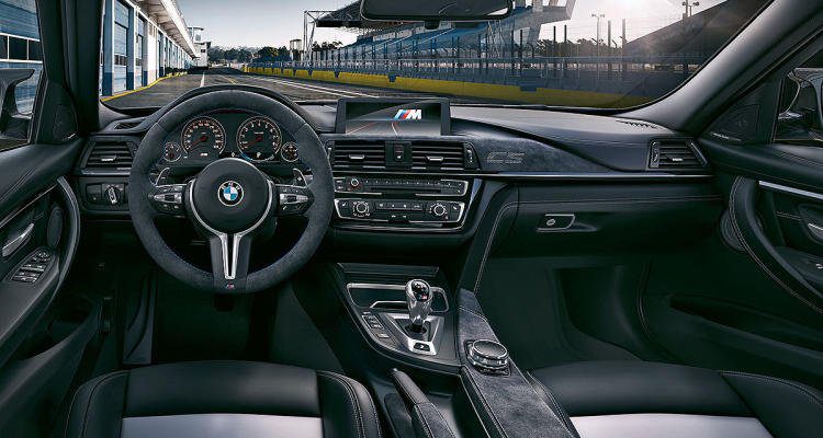 BMW-M3-CS-2018-Vorstellung-1200x800-2c8e2f06a73971fe
